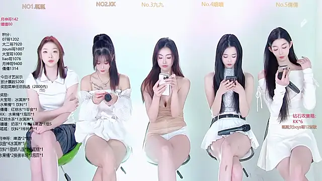 Snapshot of DX-002 chatting on 12/03/25, 07:49 DX-002 online show from 12/03/25, 07:49