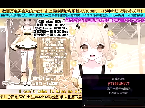 goldenangle888 online show from 11/02/25, 05:04