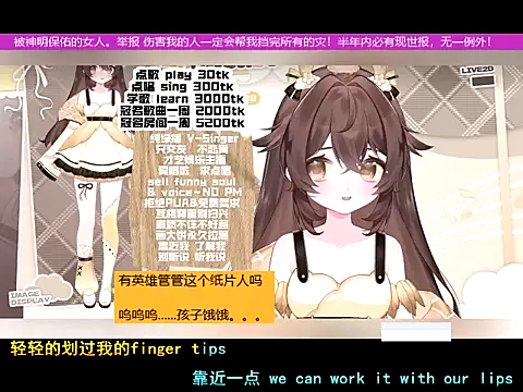 goldenangle888 online show from 11/13/25, 03:16