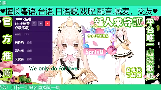 goldenangle888 online show from 04/04/26, 10:57