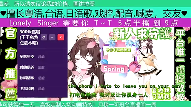 Snapshot of goldenangle888 chatting on 04/28/26, 04:56 goldenangle888 online show from 04/28/26, 04:56