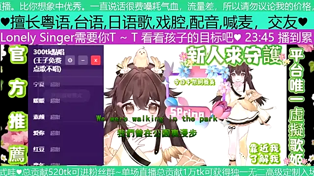 Snapshot of goldenangle888 chatting on 05/02/26, 03:50 goldenangle888 online show from 05/02/26, 03:50
