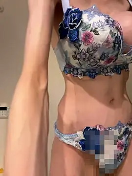 ericiii online show from 12/19/25, 12:50