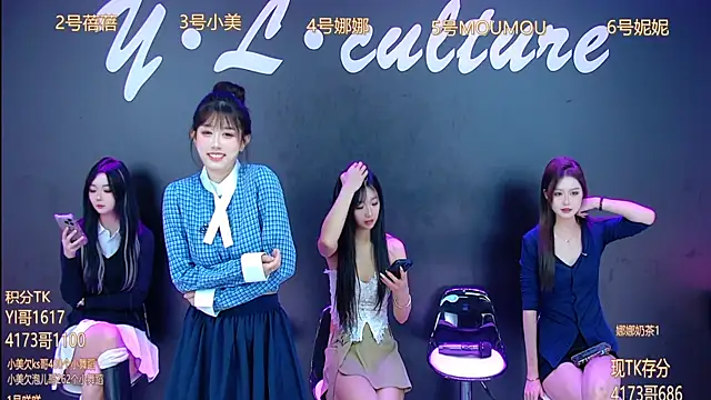 LC 888 online show from 10/23/25, 08:35