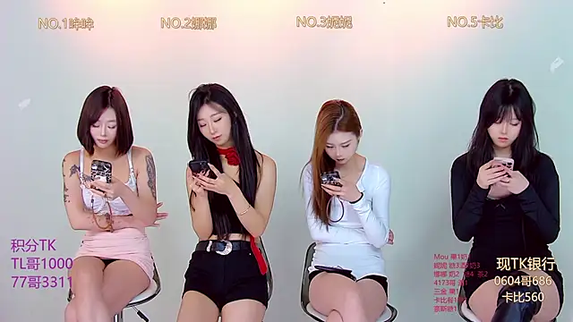 LC 888 online show from 11/10/25, 08:35