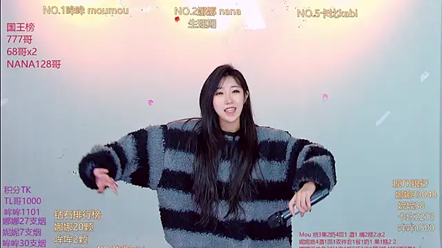 LC 888 online show from 12/19/25, 12:06