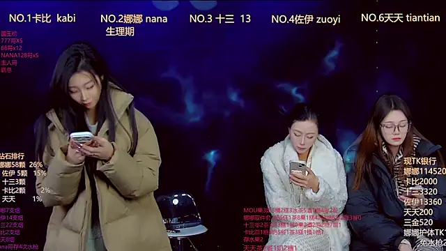 LC 888 online show from 01/17/26, 11:41