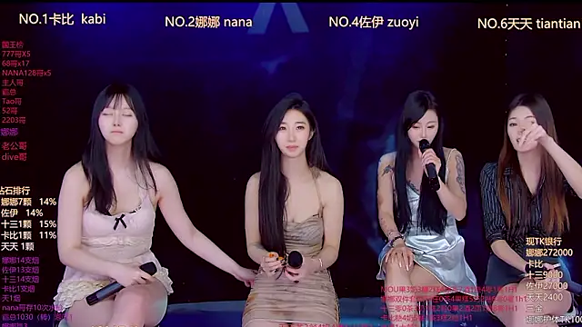 LC 888 online show from 02/03/26, 02:53