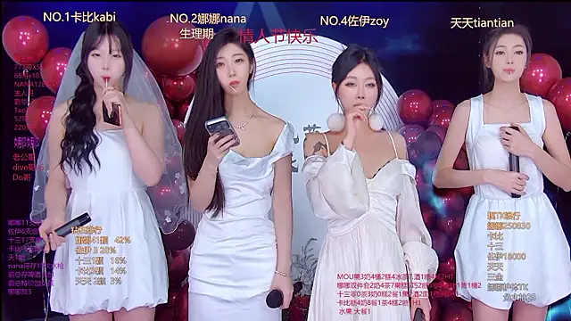 LC 888 online show from 02/14/26, 12:29