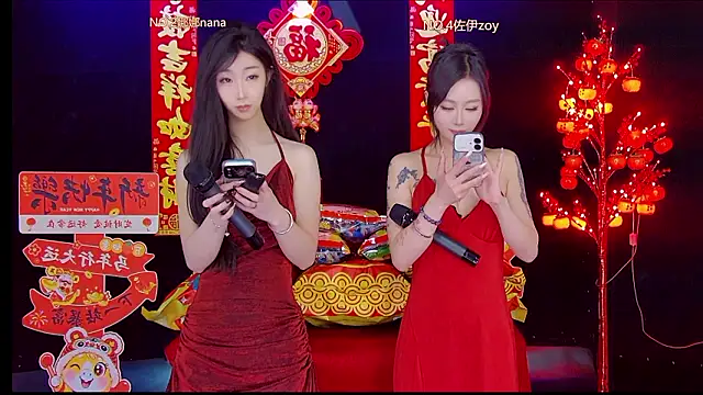 LC 888 online show from 02/16/26, 05:36