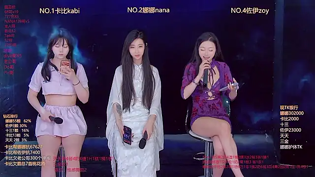 LC 888 online show from 02/27/26, 11:43