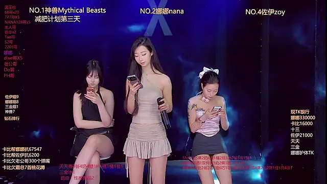 LC 888 online show from 03/01/26, 11:56