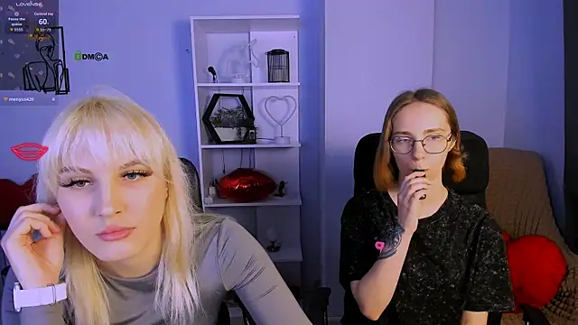 evalora vei online show from 11/23/25, 08:19