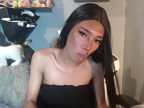 Yourasianbabyemma online show from 11/11/25, 08:20