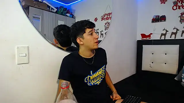 Dravith Valery online show from 12/17/25, 03:34