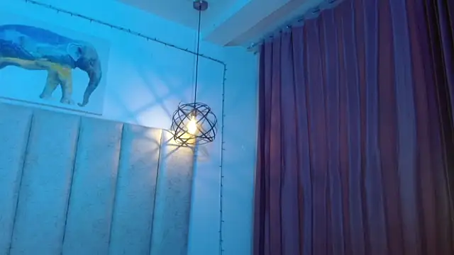 antonella rosecs online show from 11/12/25, 04:46