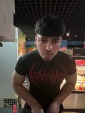 Snapshot of emir343475 chatting on 02/16/26, 07:21 emir343475 online show from 02/16/26, 07:21