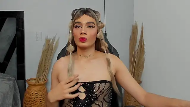 Amelia Brixton online show from 12/20/25, 04:52