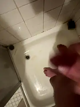 Snapshot of Ing-O2 chatting on 10/26/25, 08:09 Ing-O2 online show from 10/26/25, 08:09