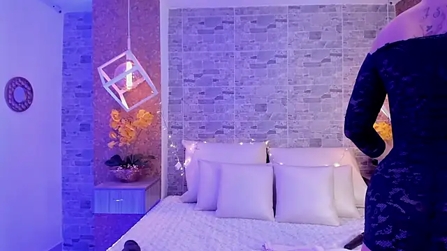 Catalina-Thompson online show from 11/14/25, 12:15