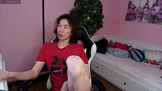 Jackson Lei online show from 01/10/26, 05:42