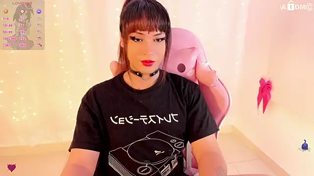 Snapshot of SeraphineSup chatting on 11/12/25, 01:28 SeraphineSup online show from 11/12/25, 01:28