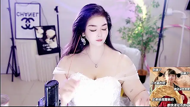 Snapshot of Alisa-0717 chatting on 10/26/25, 06:41 Alisa-0717 online show from 10/26/25, 06:41
