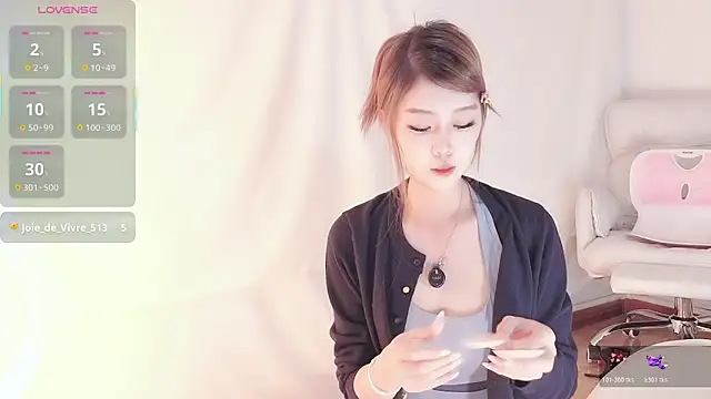 Abiutmm online show from 11/18/25, 01:15