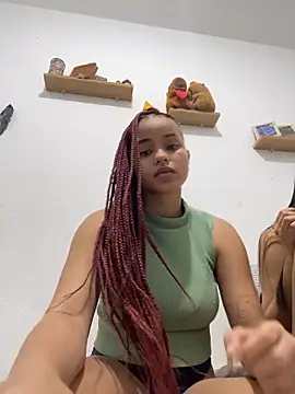 Snapshot of guinness_cp chatting on 11/19/25, 12:43 guinness cp online show from 11/19/25, 12:43