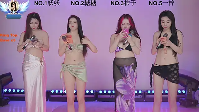 ERA shizi online show from 03/11/26, 09:04