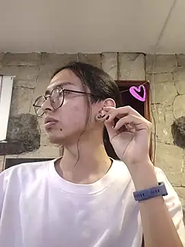  Astrea  online show from 02/08/26, 08:18