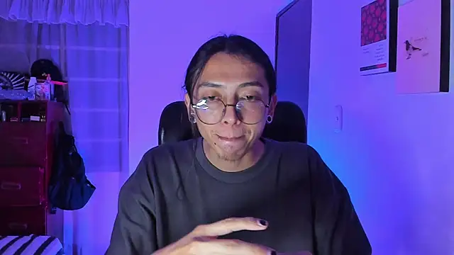  Astrea  online show from 02/16/26, 02:40