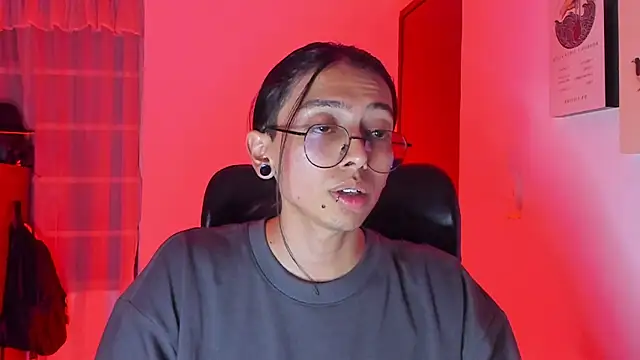  Astrea  online show from 04/17/26, 12:46