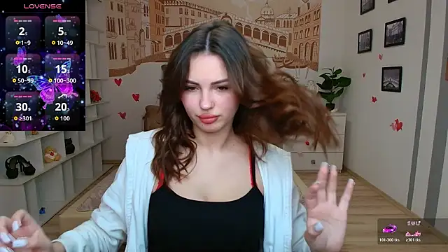 KittyShenson online show from 02/21/26, 12:06