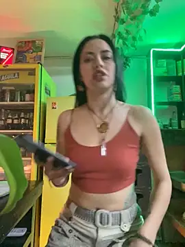 Snapshot of Chuchii05 chatting on 11/01/25, 11:07 Chuchii05 online show from 11/01/25, 11:07