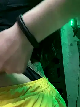 Snapshot of Chuchii05 chatting on 11/14/25, 12:53 Chuchii05 online show from 11/14/25, 12:53