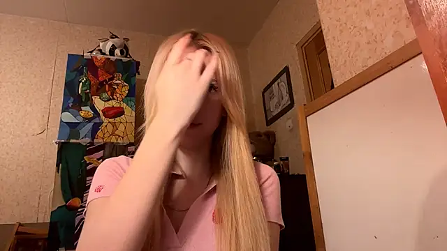 Snapshot of LiltedLube chatting on 10/28/25, 05:11 LiltedLube online show from 10/28/25, 05:11