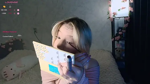 passionate caramel online show from 02/13/26, 01:18