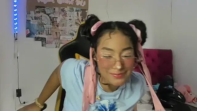 emily stars1 online show from 04/09/26, 07:41