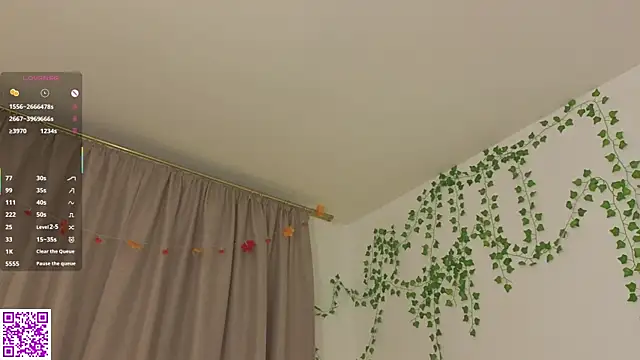 Snapshot of KissyCloud chatting on 11/04/25, 08:13 KissyCloud online show from 11/04/25, 08:13