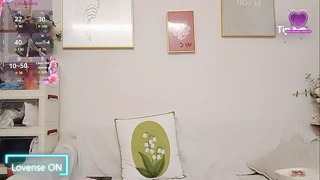 yuyan3929 online show from 01/14/26, 01:00