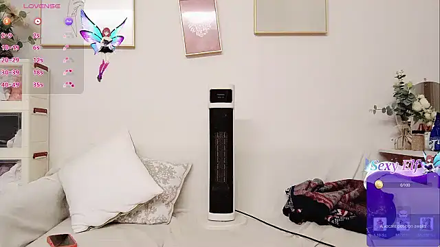 yuyan3929 online show from 02/08/26, 01:36