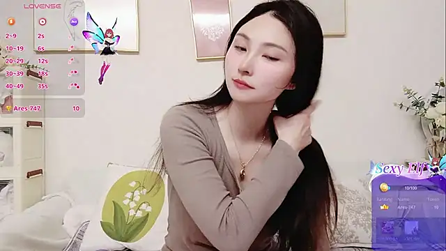 yuyan3929 online show from 02/18/26, 01:34