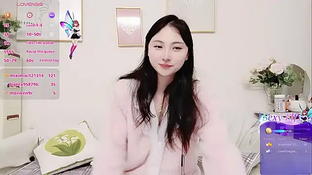 yuyan3929 online show from 03/08/26, 02:04