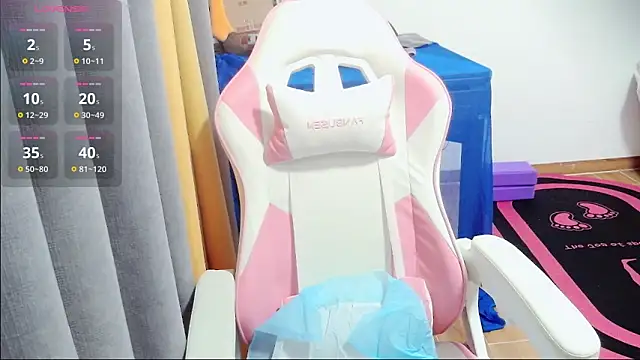 xiaoxiao--baby online show from 11/07/25, 12:10