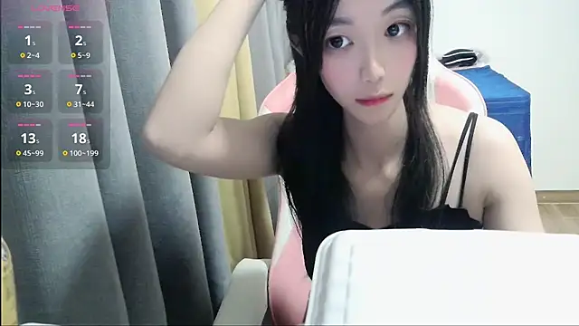 xiaoxiao--baby online show from 11/11/25, 03:12