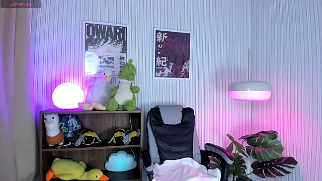 Snapshot of lexirouge__ chatting on 11/04/25, 12:59 lexirouge online show from 11/04/25, 12:59