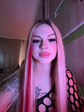 Snapshot of NovaPearl chatting on 12/15/25, 09:46 NovaPearl online show from 12/15/25, 09:46