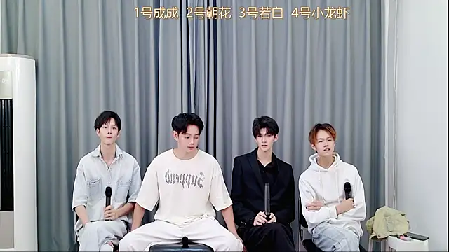 QYBOYS-001 online show from 11/02/25, 12:18