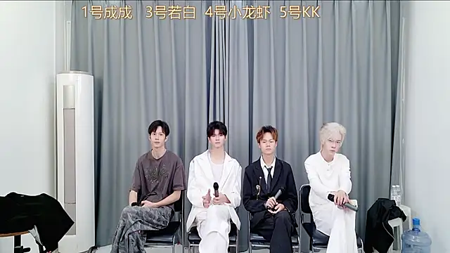 QYBOYS-001 online show from 11/04/25, 12:15